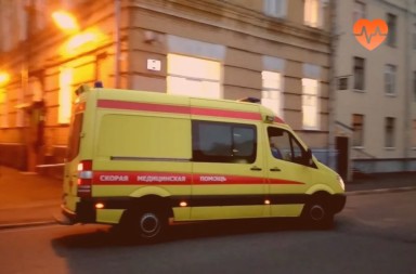 Наркологическая скорая в Мелитополе